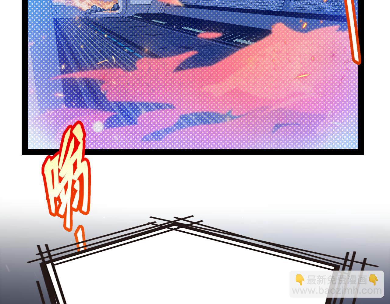 第342话 人类必败的原因？！(1/4)-第343话