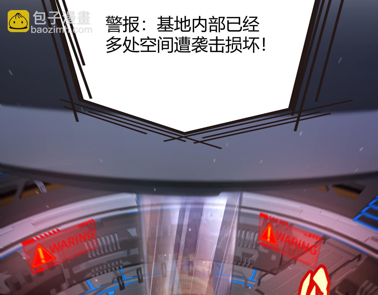 第342话 人类必败的原因？！(1/4)-第343话