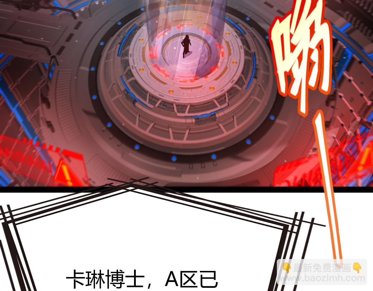 第342话 人类必败的原因？！(1/4)-第343话