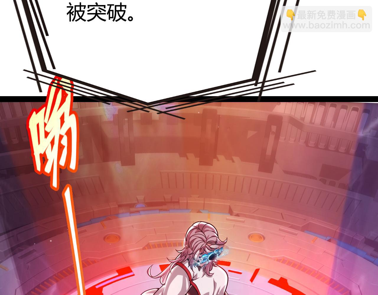 第342话 人类必败的原因？！(1/4)-第343话