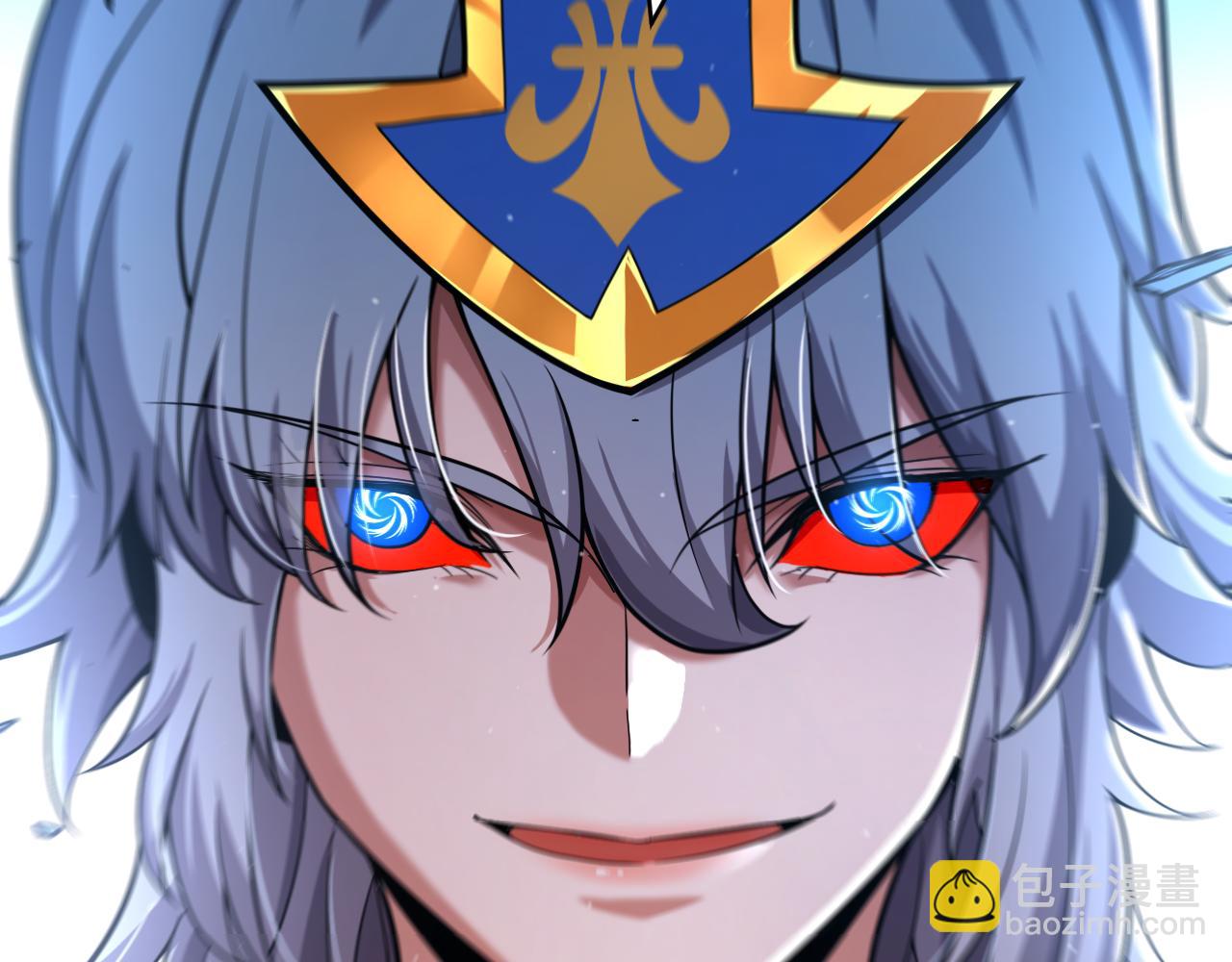 我來自遊戲 - 第343話 計劃的一環？(3/4) - 5