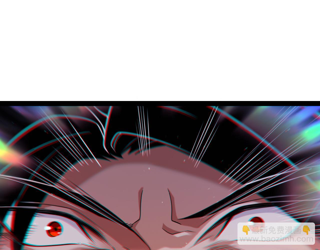 我來自遊戲 - 第343話 計劃的一環？(3/4) - 4