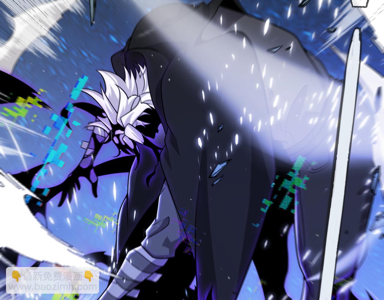 我來自遊戲 - 第343話 計劃的一環？(3/4) - 6