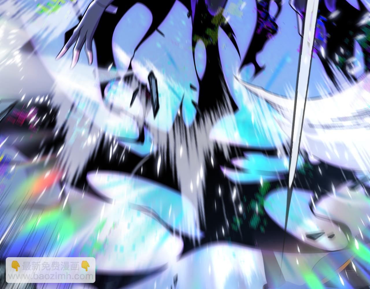 我來自遊戲 - 第343話 計劃的一環？(3/4) - 7