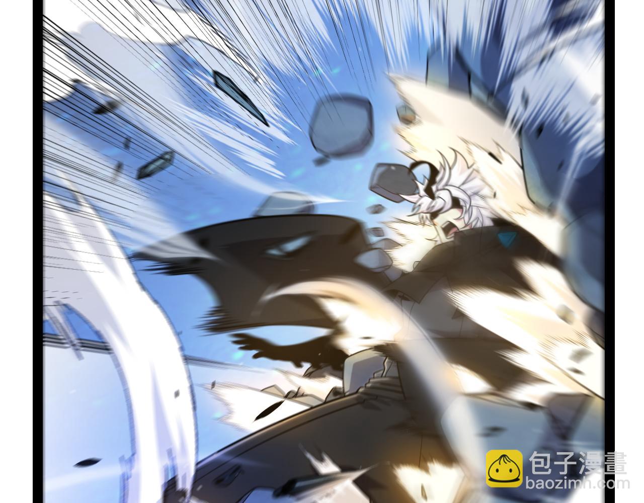 我來自遊戲 - 第343話 計劃的一環？(3/4) - 1