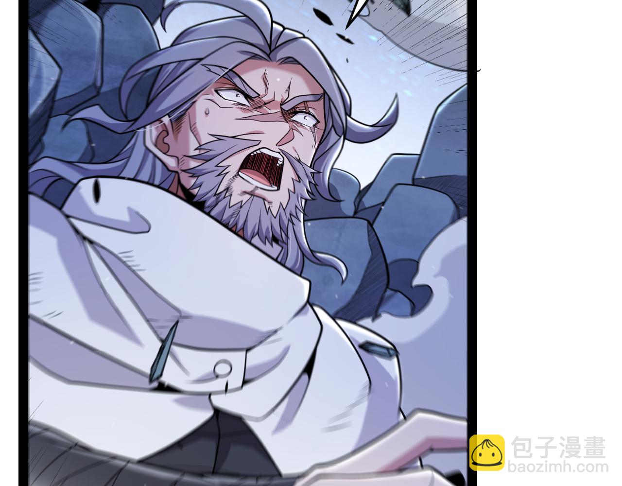 我來自遊戲 - 第343話 計劃的一環？(3/4) - 4