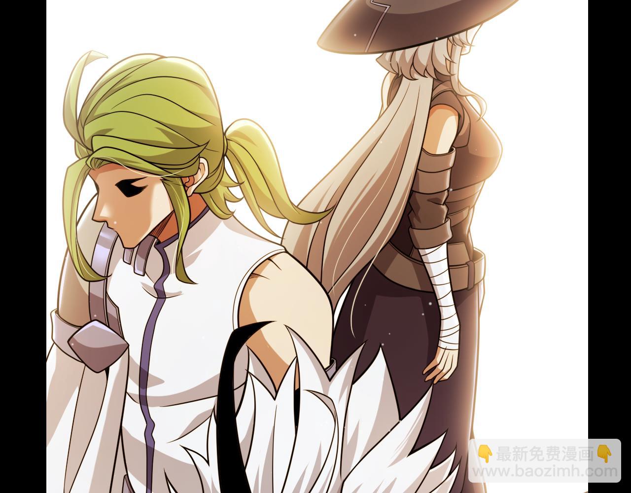 我來自遊戲 - 第343話 計劃的一環？(3/4) - 4