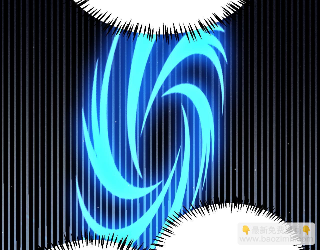 我來自遊戲 - 第343話 計劃的一環？(3/4) - 6