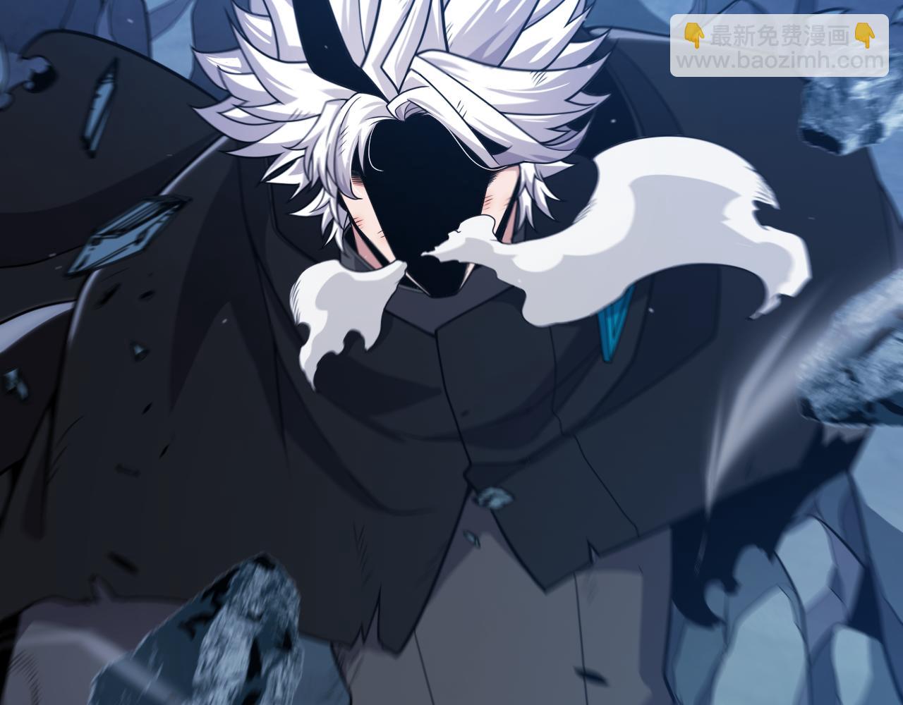 我來自遊戲 - 第343話 計劃的一環？(3/4) - 1