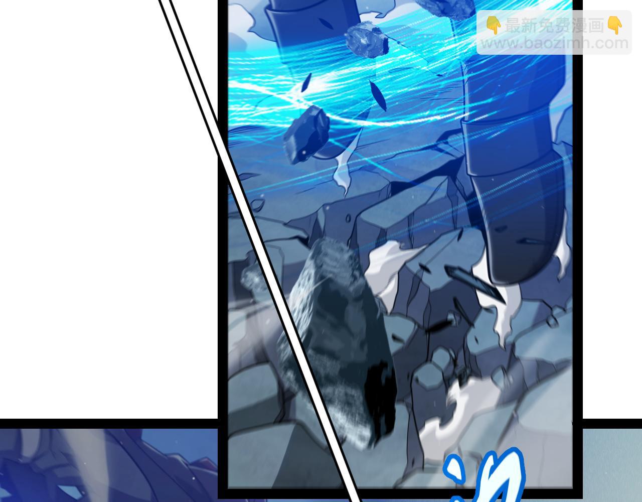 我來自遊戲 - 第343話 計劃的一環？(3/4) - 4