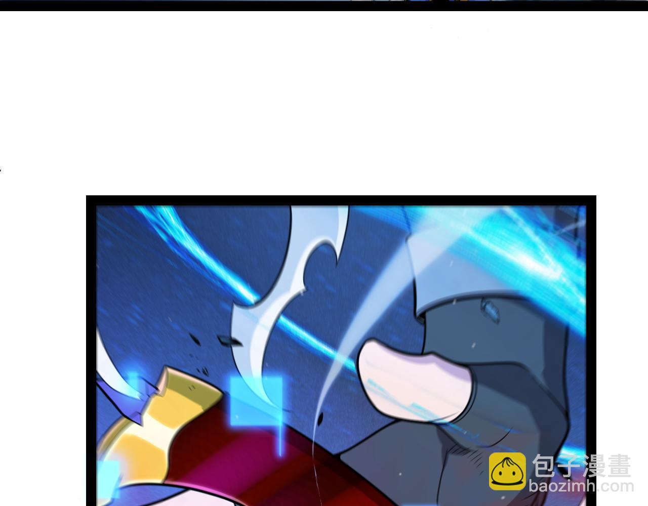 我來自遊戲 - 第343話 計劃的一環？(4/4) - 1