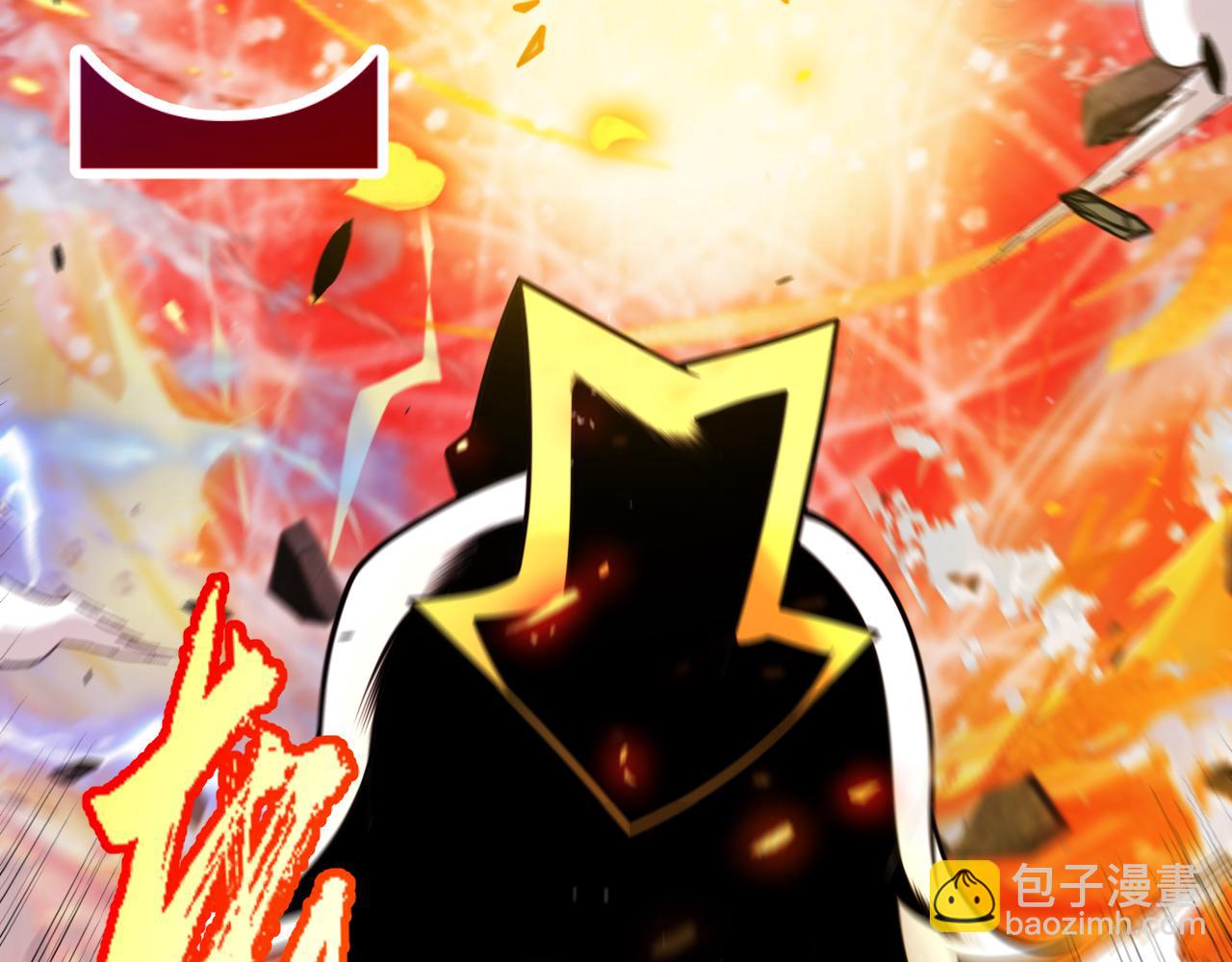 我來自遊戲 - 第343話 計劃的一環？(4/4) - 5