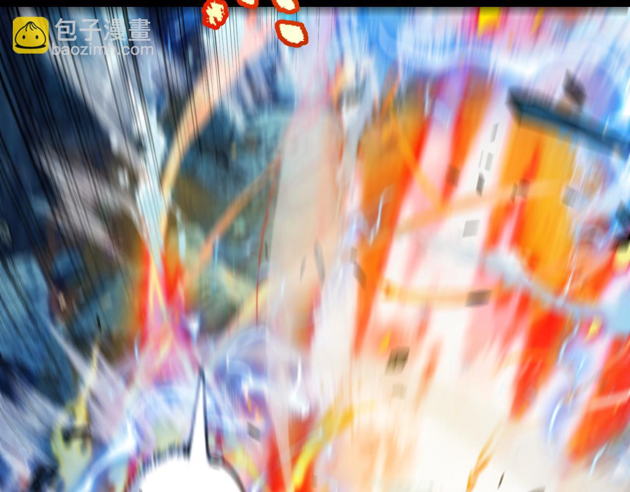 我來自遊戲 - 第343話 計劃的一環？(4/4) - 1