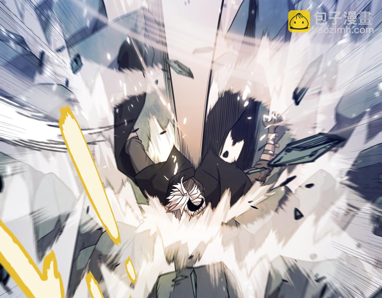 我來自遊戲 - 第343話 計劃的一環？(4/4) - 4