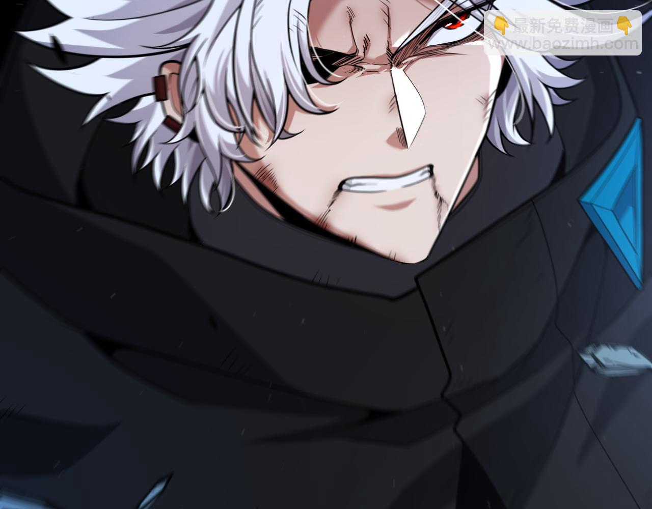 我來自遊戲 - 第343話 計劃的一環？(4/4) - 6