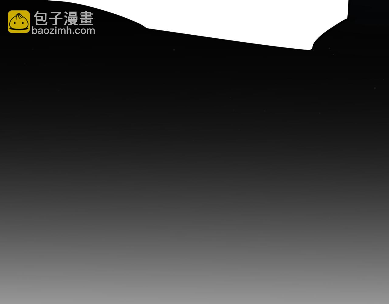 我來自遊戲 - 第343話 計劃的一環？(4/4) - 2