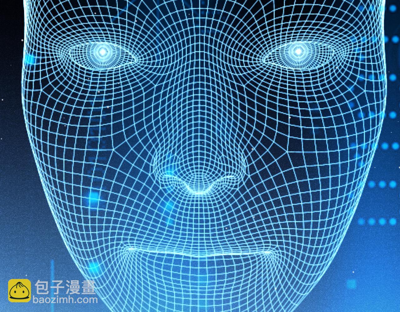 我來自遊戲 - 第343話 計劃的一環？(1/4) - 2