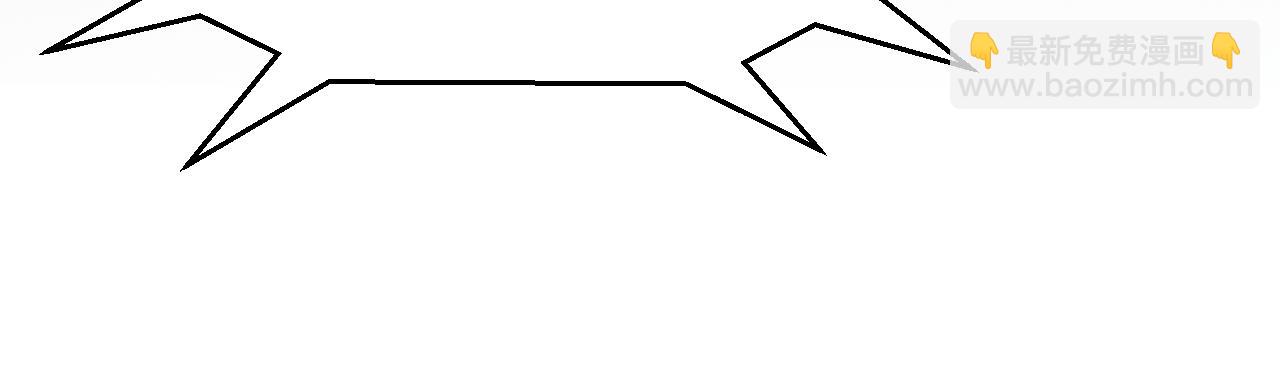 我來自遊戲 - 第343話 計劃的一環？(1/4) - 5