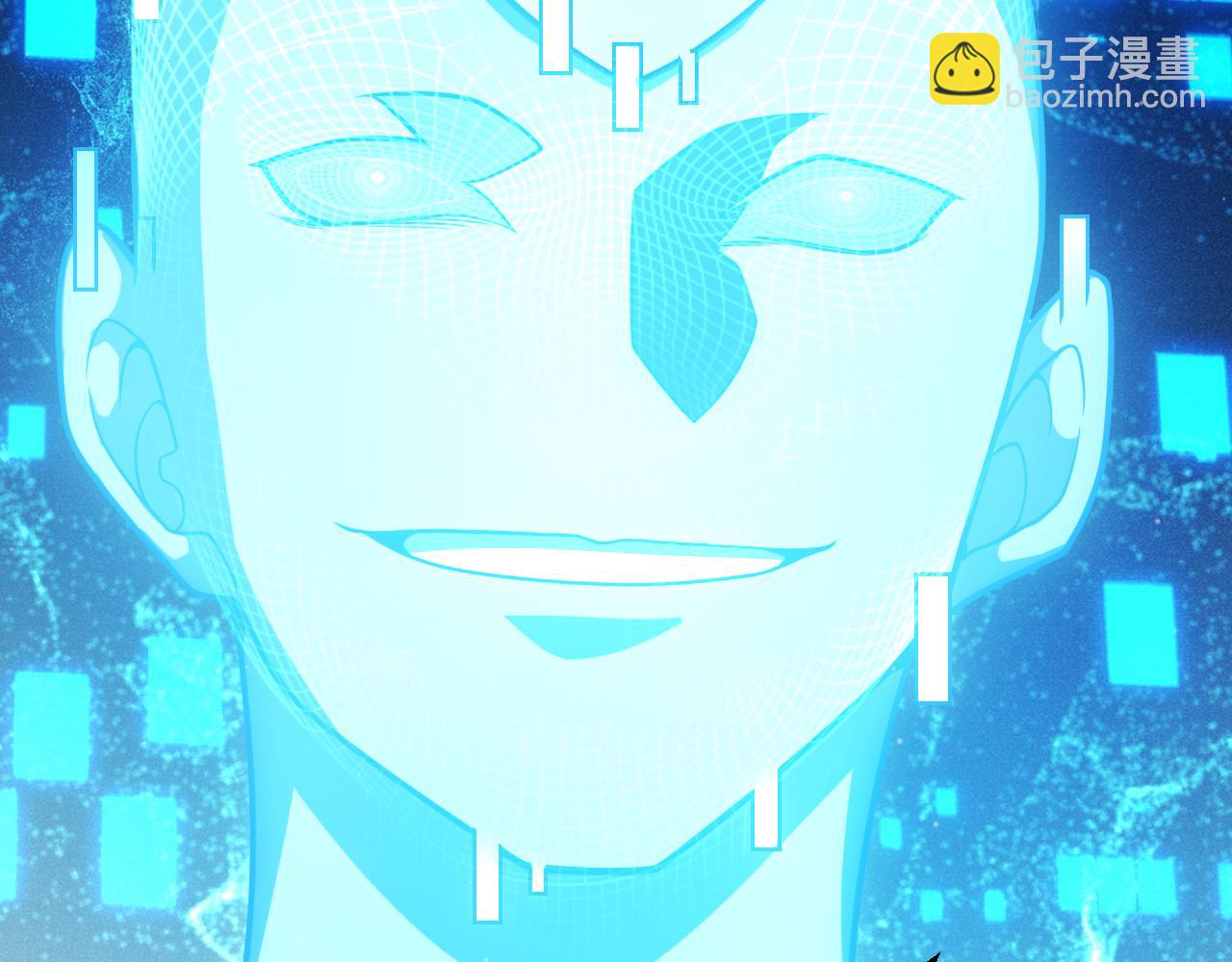 我來自遊戲 - 第343話 計劃的一環？(1/4) - 8