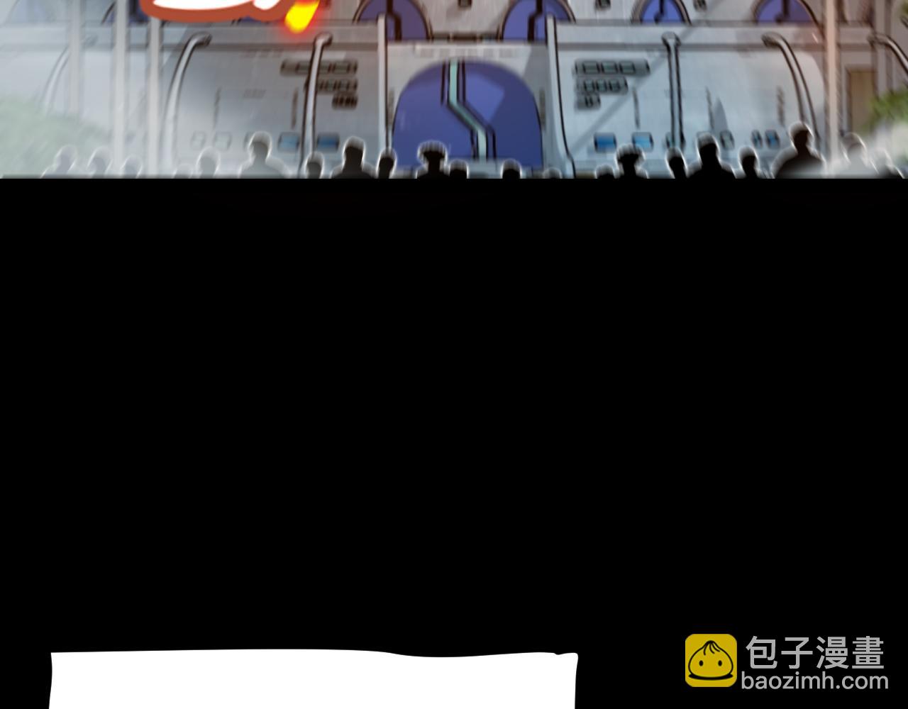 我來自遊戲 - 第343話 計劃的一環？(1/4) - 5