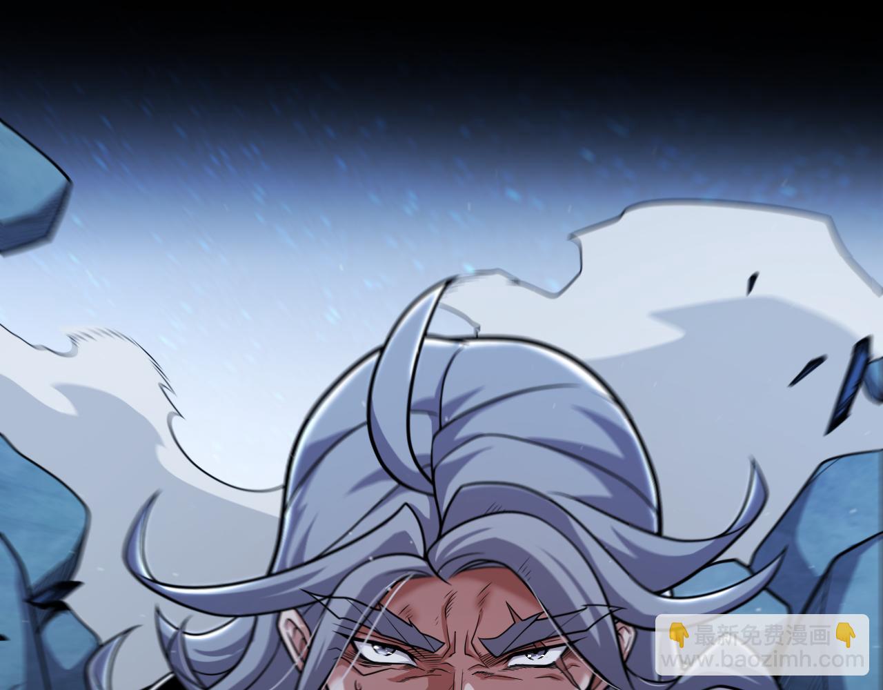 我來自遊戲 - 第343話 計劃的一環？(2/4) - 5