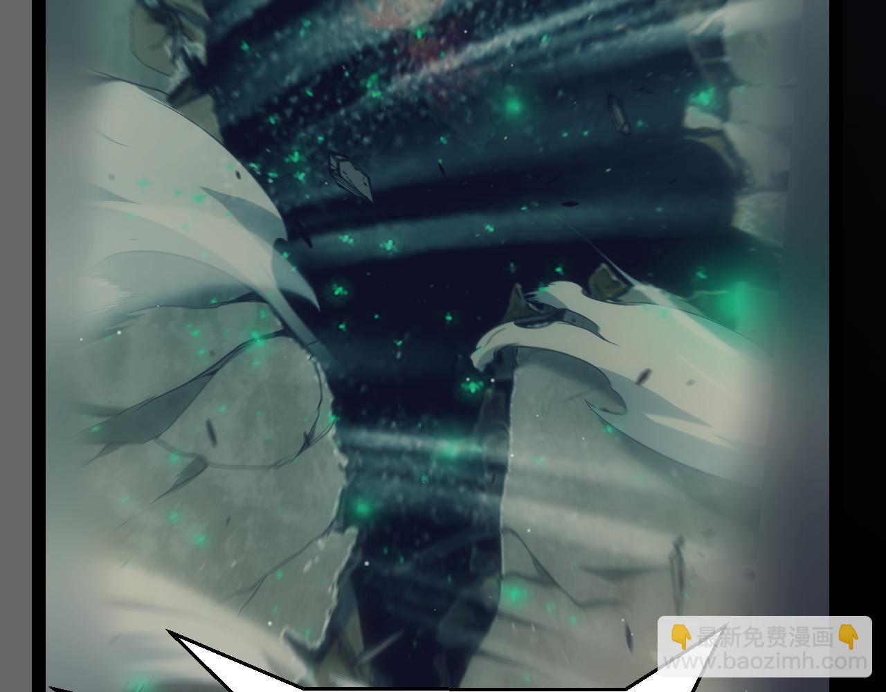 我來自遊戲 - 第343話 計劃的一環？(2/4) - 7