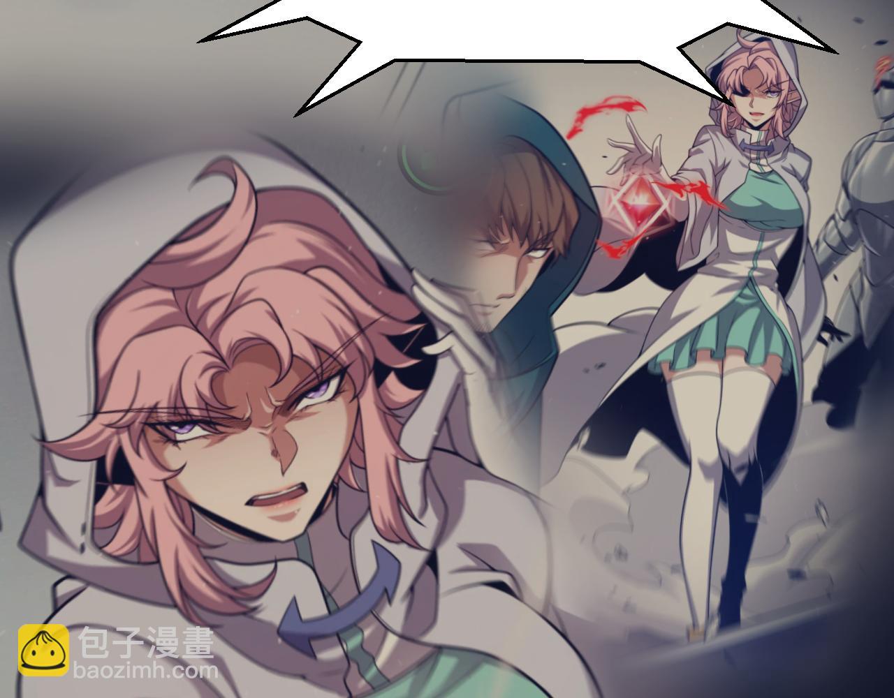 我來自遊戲 - 第343話 計劃的一環？(2/4) - 6