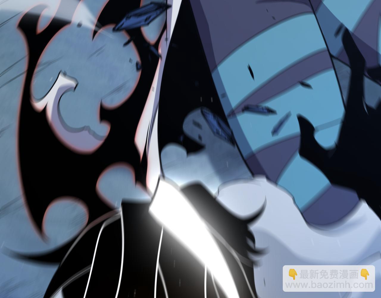 我來自遊戲 - 第343話 計劃的一環？(2/4) - 7