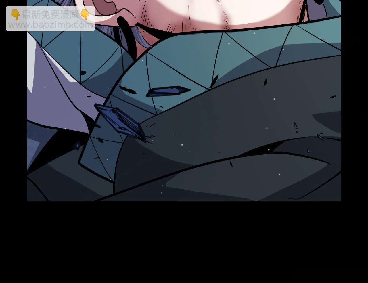 我來自遊戲 - 第343話 計劃的一環？(2/4) - 2