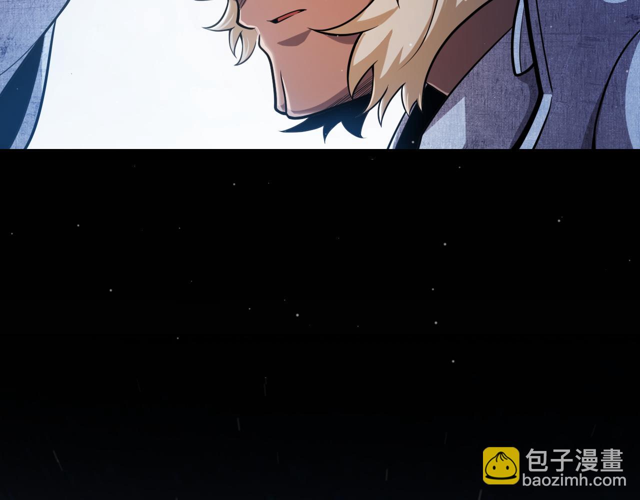 我來自遊戲 - 第343話 計劃的一環？(2/4) - 1