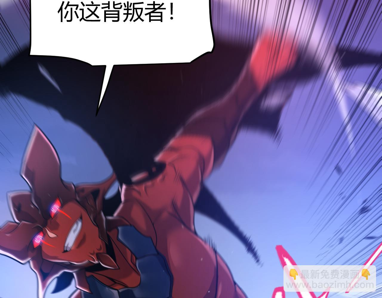 第344话 复活的条件(1/4)-第345话