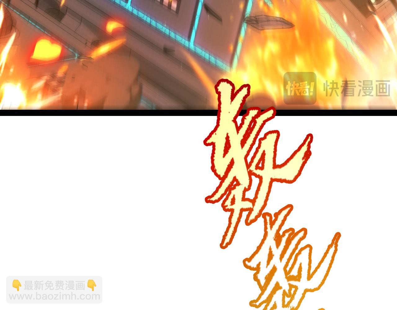 第344话 复活的条件(1/4)-第345话