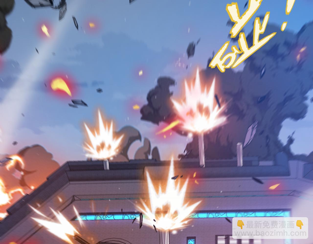 第344话 复活的条件(1/4)-第345话