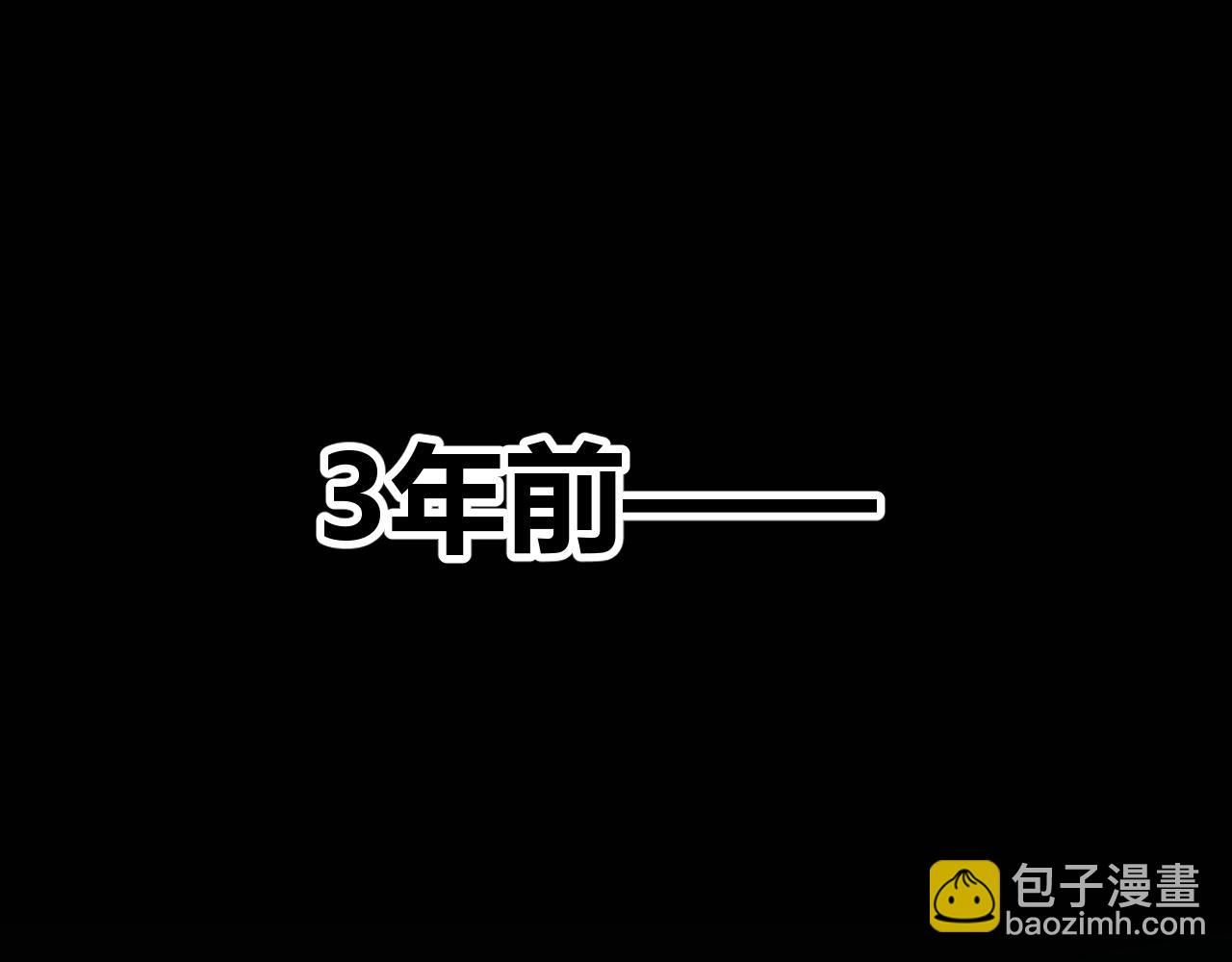 第344话 复活的条件(1/4)-第345话