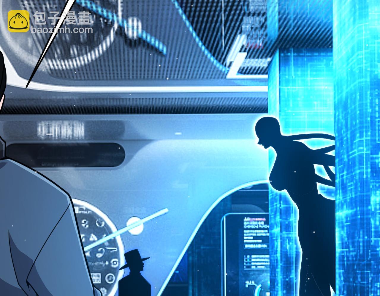 第344话 复活的条件(1/4)-第345话