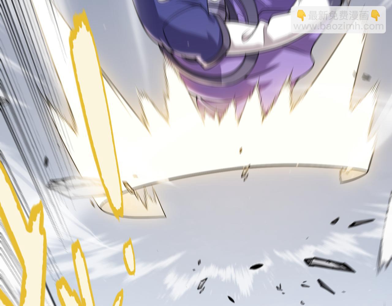 我來自遊戲 - 第345話 輝煌之證的結合(1/4) - 2