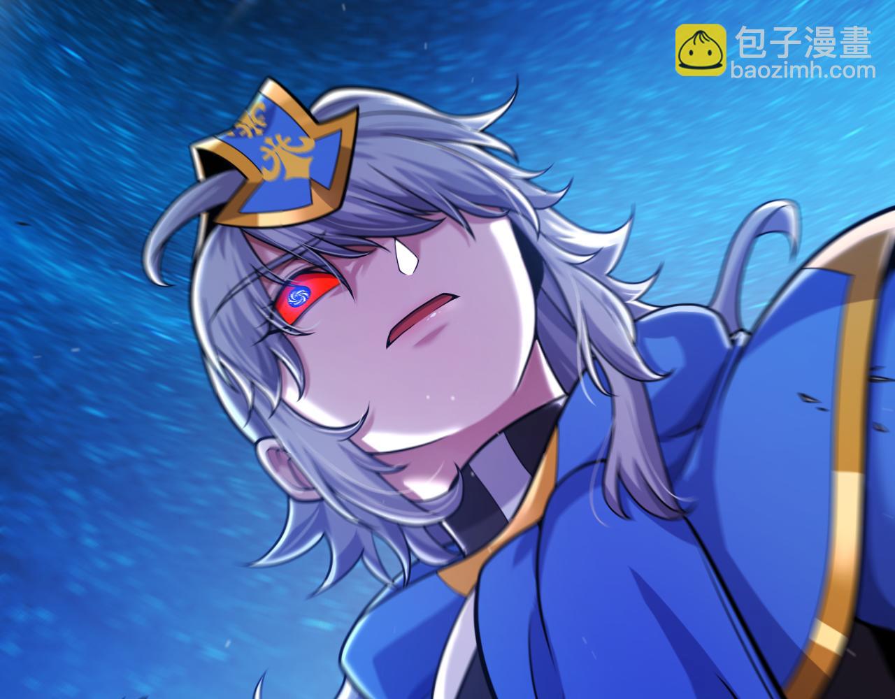 我來自遊戲 - 第345話 輝煌之證的結合(3/4) - 1