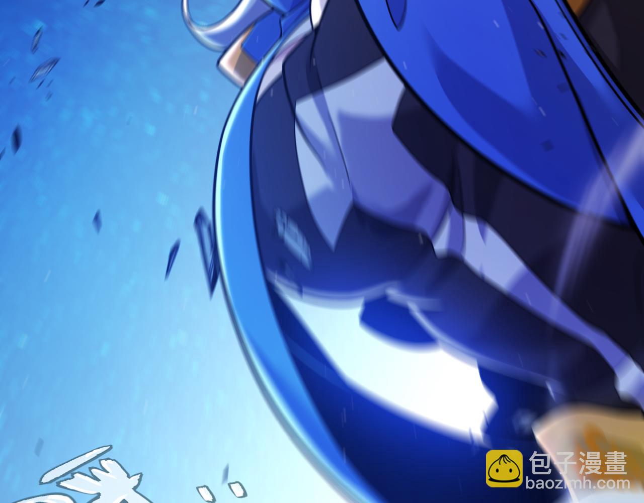 我來自遊戲 - 第345話 輝煌之證的結合(3/4) - 2