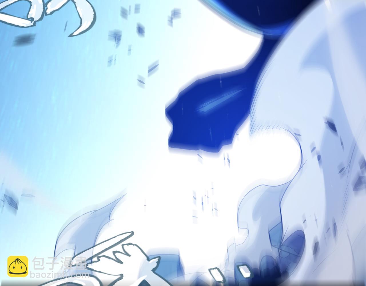 我來自遊戲 - 第345話 輝煌之證的結合(3/4) - 3