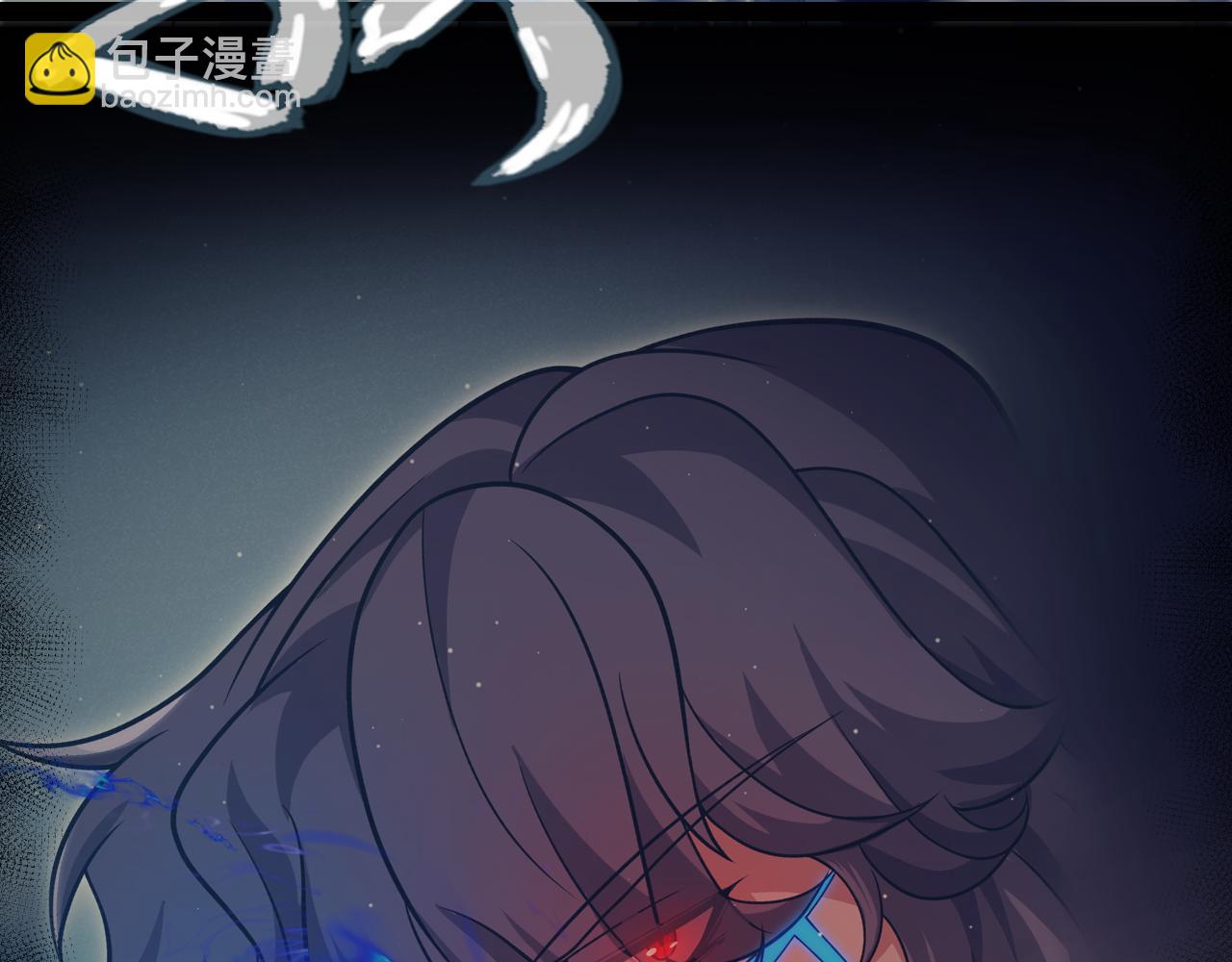 我來自遊戲 - 第345話 輝煌之證的結合(3/4) - 4