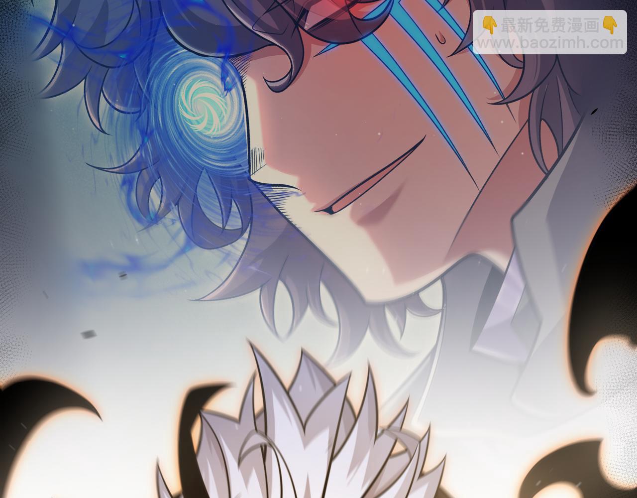 我來自遊戲 - 第345話 輝煌之證的結合(3/4) - 5