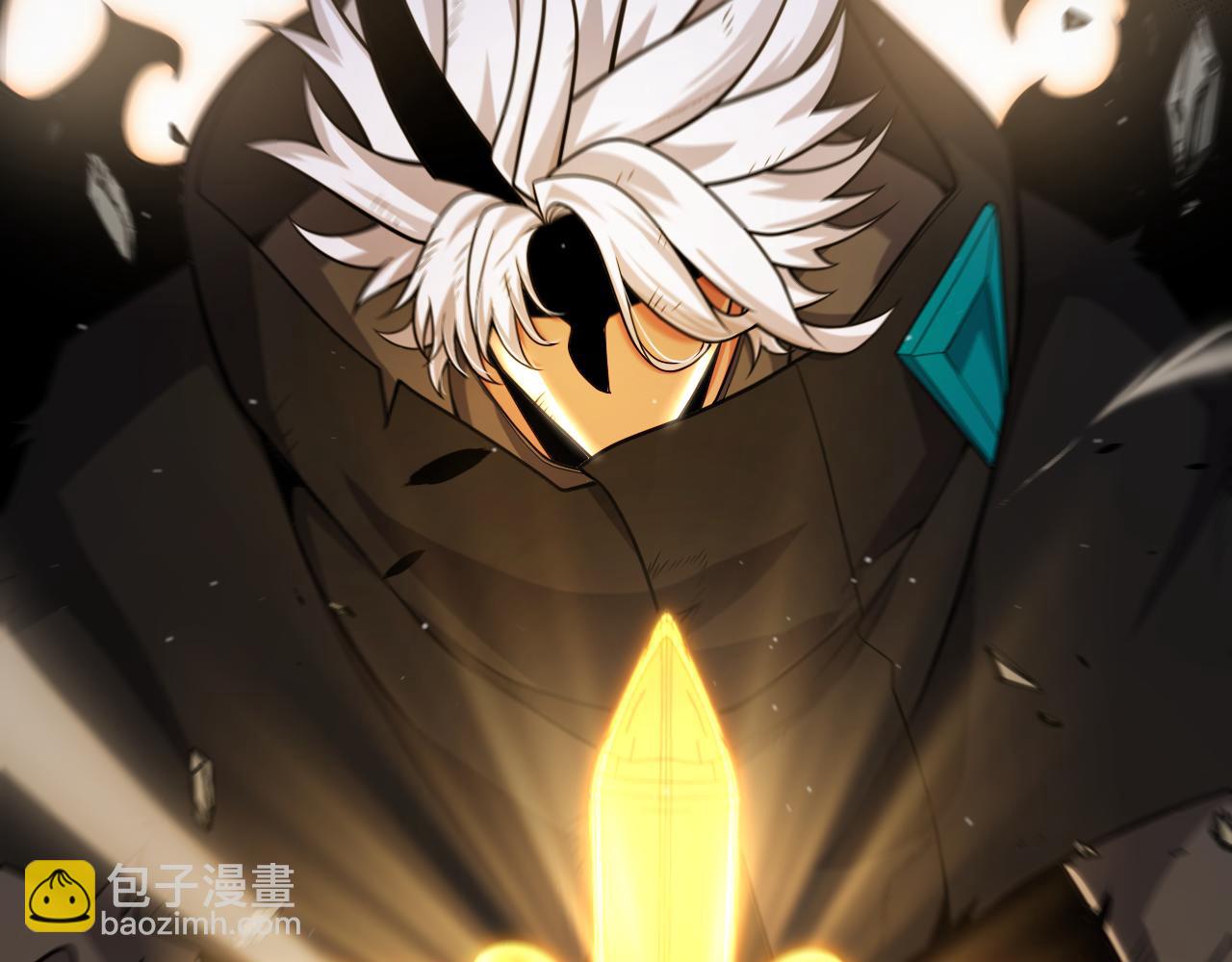 我來自遊戲 - 第345話 輝煌之證的結合(3/4) - 6