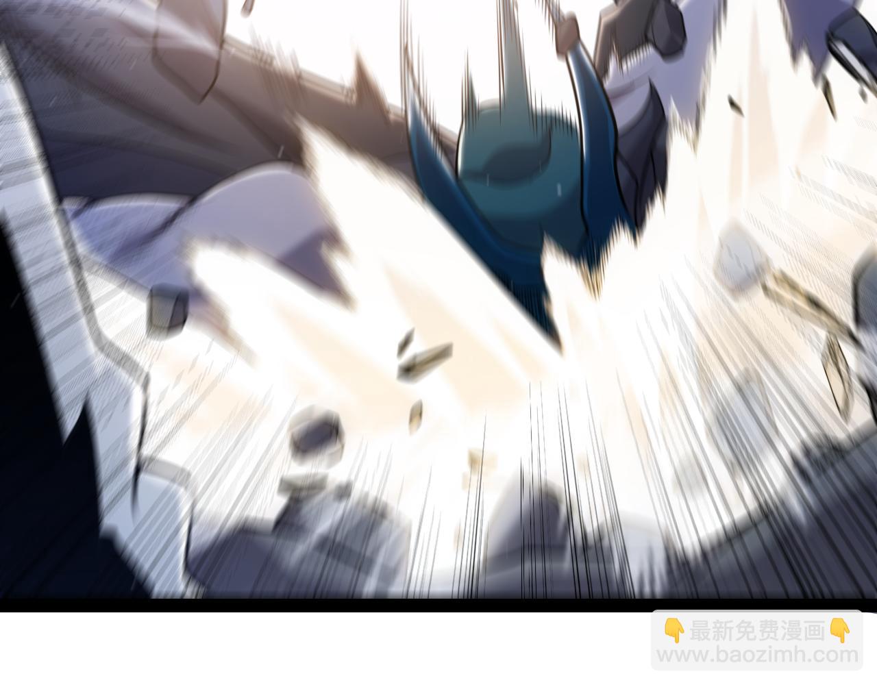 我來自遊戲 - 第345話 輝煌之證的結合(1/4) - 4