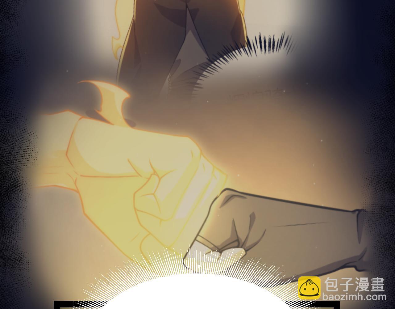 我來自遊戲 - 第345話 輝煌之證的結合(3/4) - 5