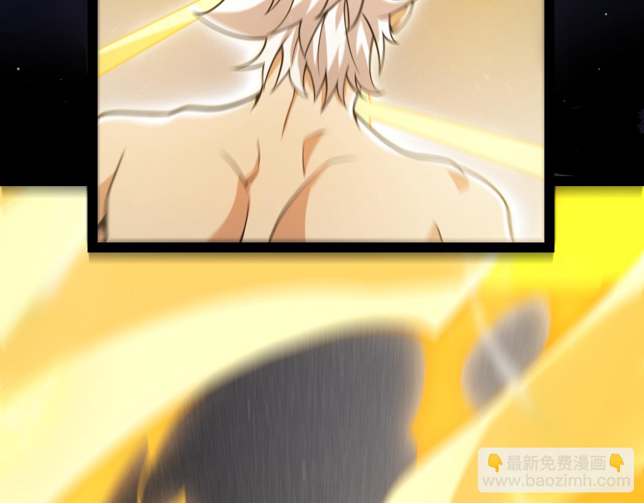 我來自遊戲 - 第345話 輝煌之證的結合(3/4) - 7