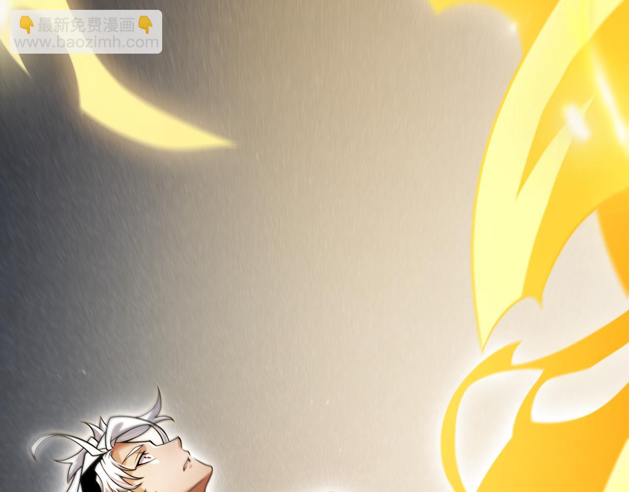 我來自遊戲 - 第345話 輝煌之證的結合(3/4) - 1