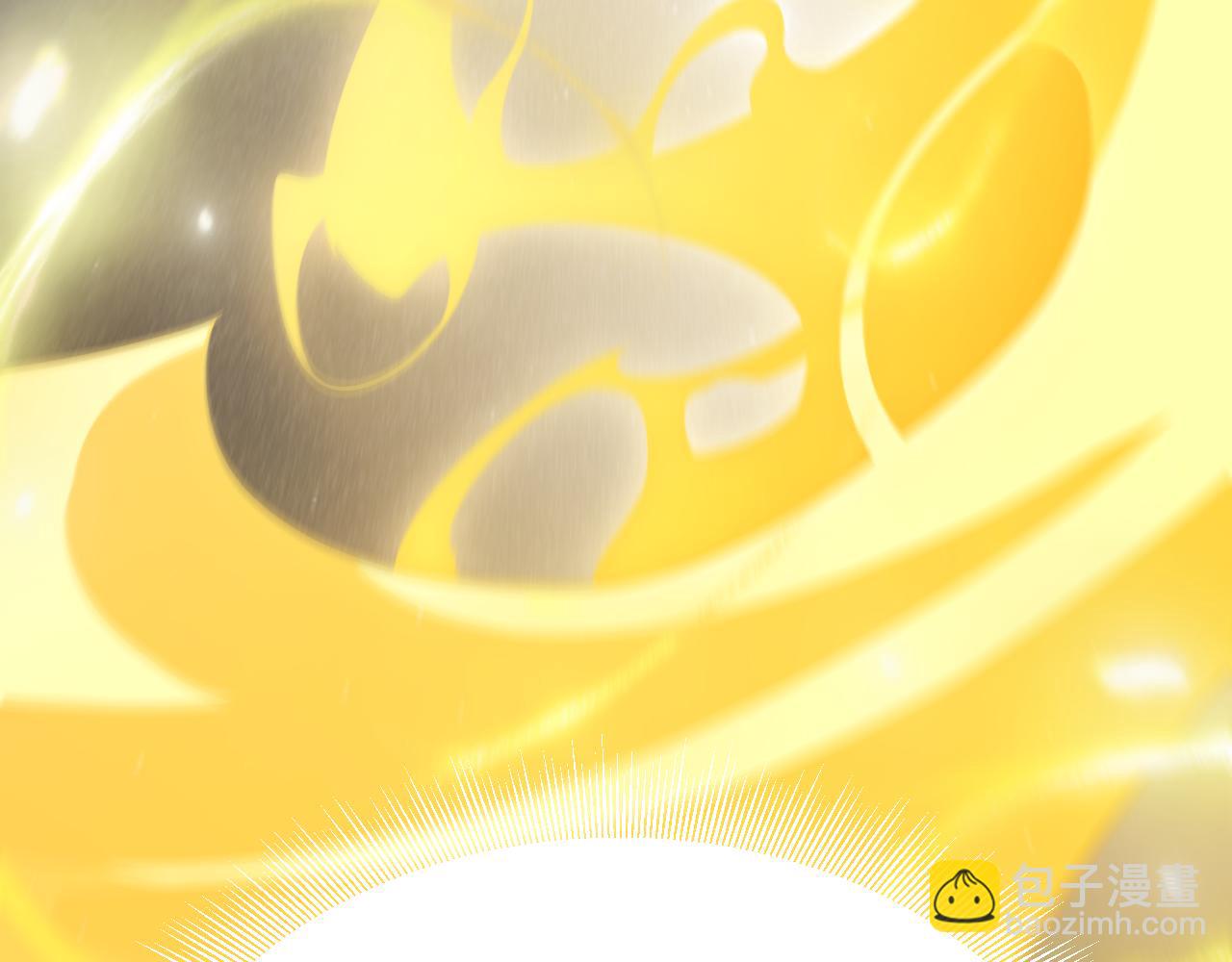 我來自遊戲 - 第345話 輝煌之證的結合(3/4) - 3