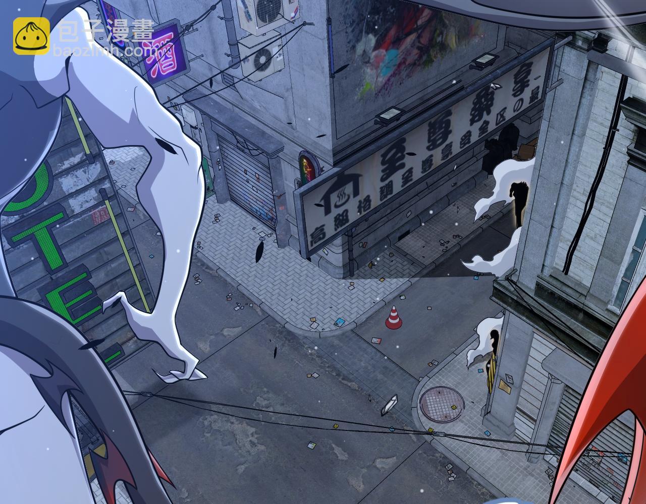 我來自遊戲 - 第345話 輝煌之證的結合(1/4) - 6