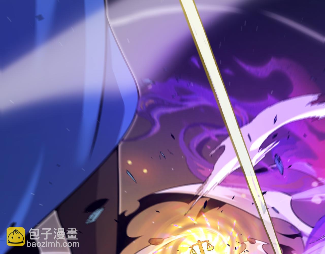 我來自遊戲 - 第345話 輝煌之證的結合(3/4) - 1