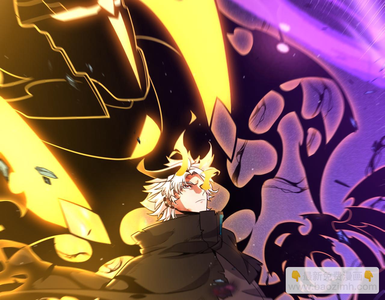 我來自遊戲 - 第345話 輝煌之證的結合(3/4) - 4